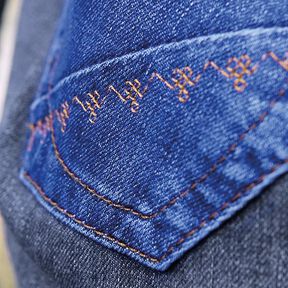 Zestaw nici Denim [ 100m | 6 sztuk ] | Gütermann creativ – mix kolorów, 