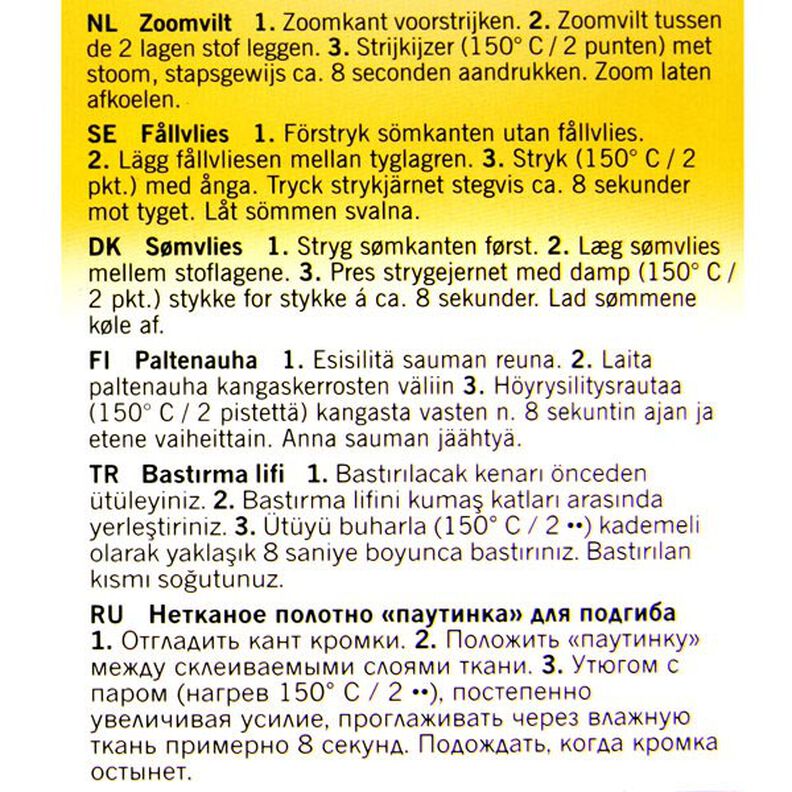 Taśma do brzegów HT3, 2 cm x 25 m,  image number 4